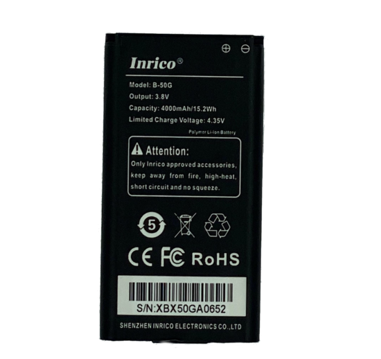 Battery For T620