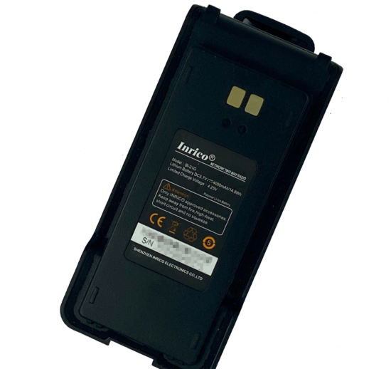Battery For T522A