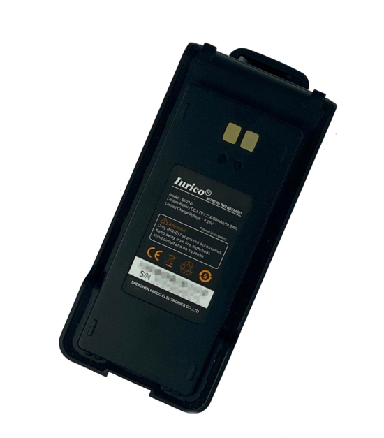 Battery For T522A